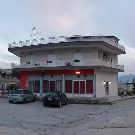 Cozy 3 Bedroom Apartment Kerkini